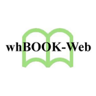 whBOOK