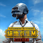 icon-974.png PUBG MOBILE:絕地求生M - Image 1